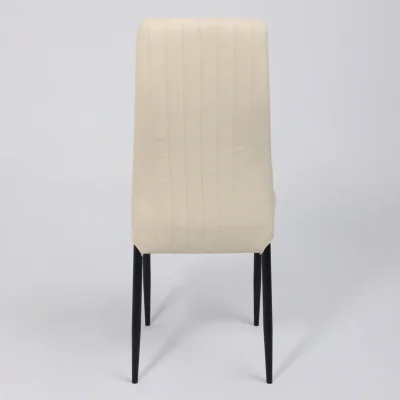 Стул RUM, кремовый/черный_4