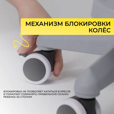 Кресло поворотное LEO, ткань, голубой_27