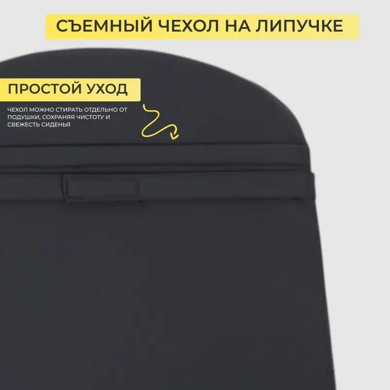 Подушка декоративная БИО, экокожа, черный Grand17, 43*47,5_preview_11