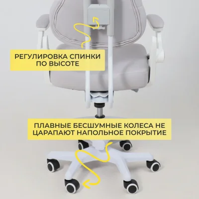 Кресло поворотное SWAN, ткань, серый_9