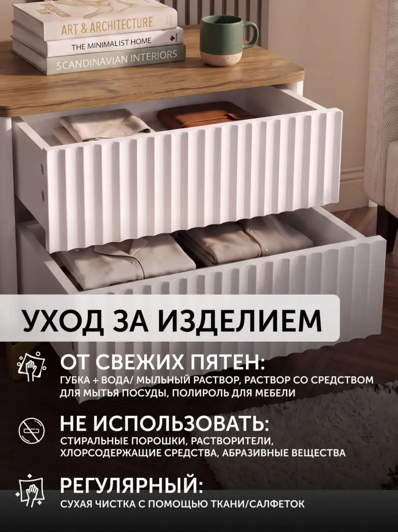 Тумба навесная ROYAL 5002 эко, Дуб Каселла_preview_9