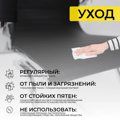 Кресло рабочее MARIANI, экокожа, черный, ECONOM_15