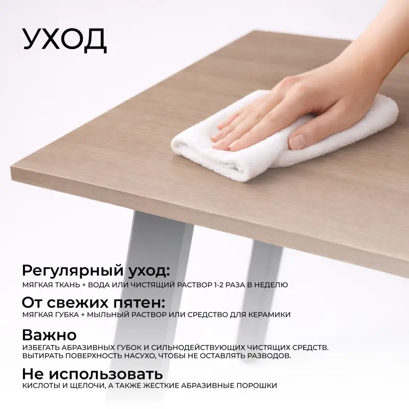 Стол СВАРОГ, 1100х680х750, дуб Честер кофейный/ черная_preview_15
