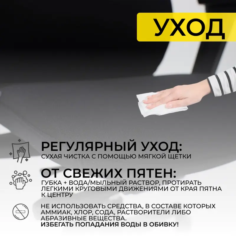 Кресло поворотное VORTEX, черная ткань/черный полиамид, коллекция AKSPRIME_preview_27