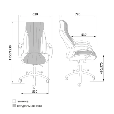Кресло поворотное MASTIF, натуральная кожа, коричневый_21