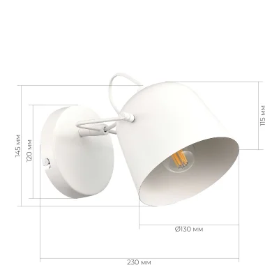 Светильник настенный Белый/Белый E27 1*40W BLANK_5
