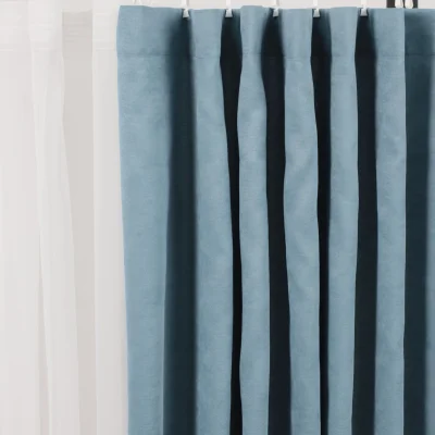 Штора "Канвас" 2х2,5м  на ленте, цвет светлая джинса (арт.906-114) фотография