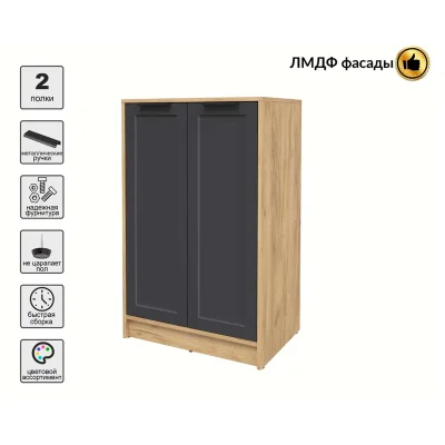 Тумба КОНЦЕПТ Тренд КТ-Т64, к.Дуб золотой/ф.Пепел  (В1020хШ636хГ451мм)_3