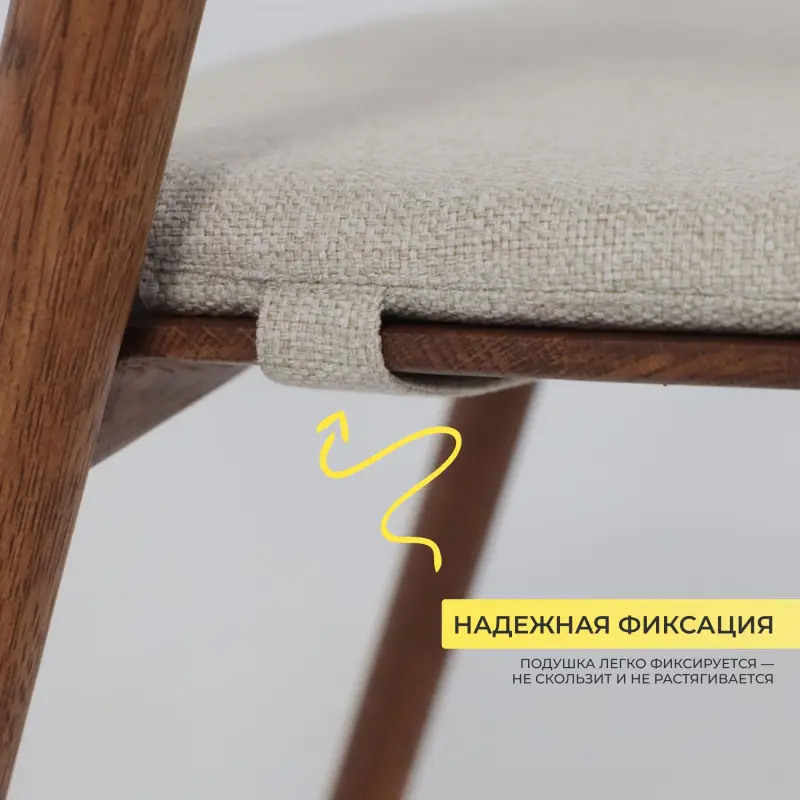 Подушка декоративная МИЛИНА, кремовая рогожка Jazz1,40,6*45_preview_6