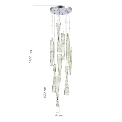 Светильник подвесной ST-Luce Хром/Прозрачный LED 1*99W 4000K ELICA_5