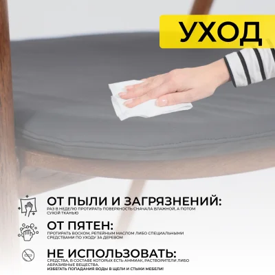 Подушка декоративная БИО, экокожа, черный Grand17, 43*47,5_3