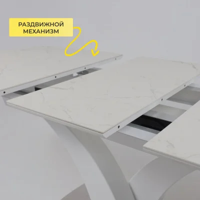 Стол НОТР ДАМ MODERNE, керамика 2 кат. 1400(1800)*850, Камень белый Calacata vagli/Белый Муар_6