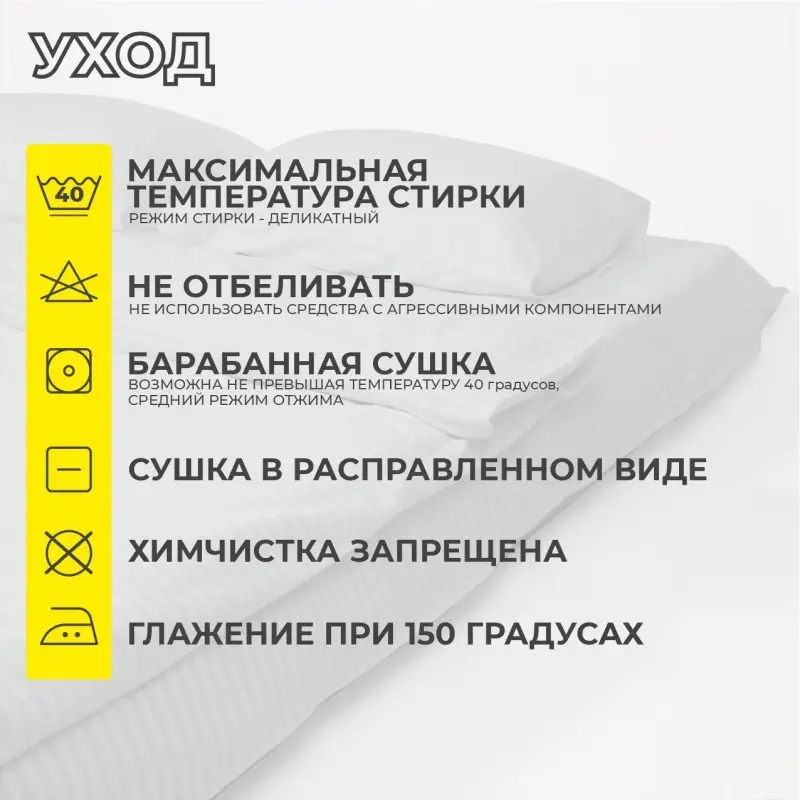 Простыня 220*240см Оливковый (перкаль 6793-11-1)_preview_3