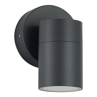 Светильник уличный настенный ST-Luce серый/белый GU10 1*50W TUBO_2