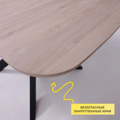 Стол ВЕЙВ раздвижной, 120(160)*80*75, дуб беленый/черный (ПрР-3 DSW (02) КСЕ/Р-80)_6