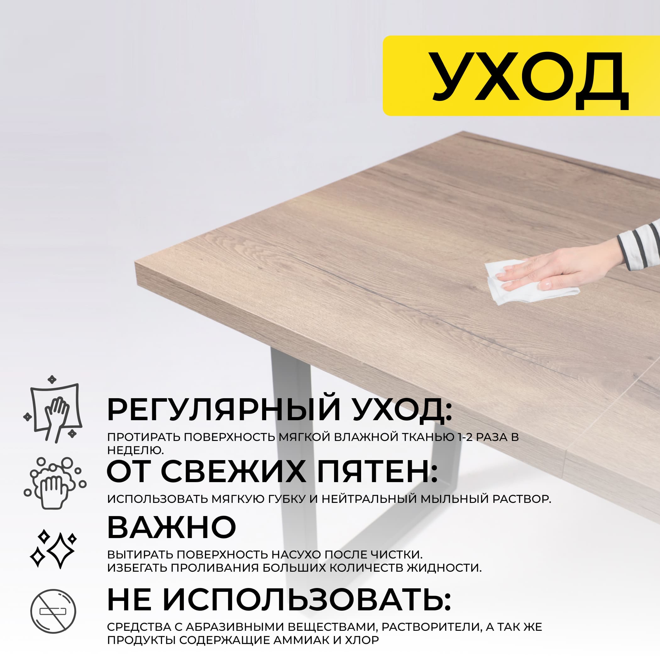 Стол FIT 120 раздвижной, 1200(1600)*800, Дуб канзас коричневый/Черный_preview_21