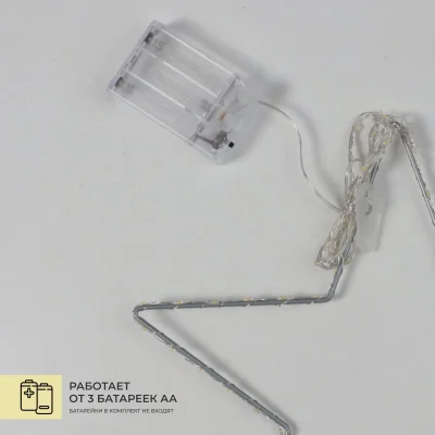 Светодиодный декор AKS тип 3 ( Звезда 30см 84LED, 3АА )_4