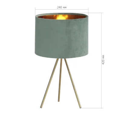 Прикроватная лампа ST-Luce Золотистый/Зеленый E27 1*40W FUEGO_5