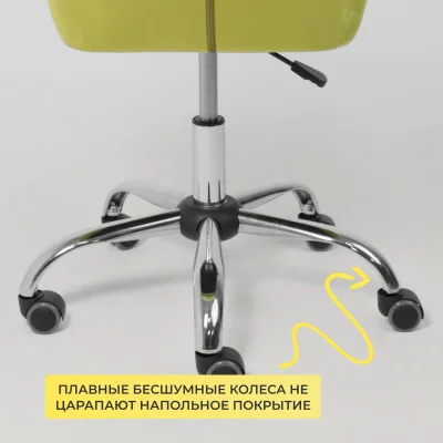 Кресло поворотное BELLA, велюр/оливковый_5