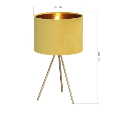 Прикроватная лампа ST-Luce Золотистый/Желтый E27 1*40W FUEGO_5