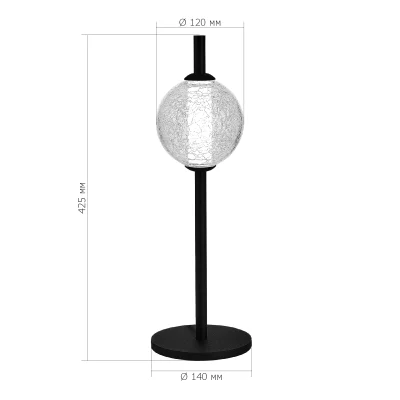 Прикроватная лампа ST-Luce Черный/Прозрачное кракелированное стекло LED 1*8,5W 3000K PEEK_3