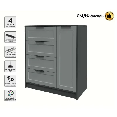 Тумба КОНЦЕПТ Тренд КТ-Т90, к.Антрацит/ф.Серый  (В1020хШ900хГ451мм)_3