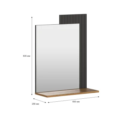 Н.м. "SAN GIMIGNANO" зеркало LUS/65, к.Антрацитовый+Дуб нокс/ф.Антрацитовый+Дуб нокс_5