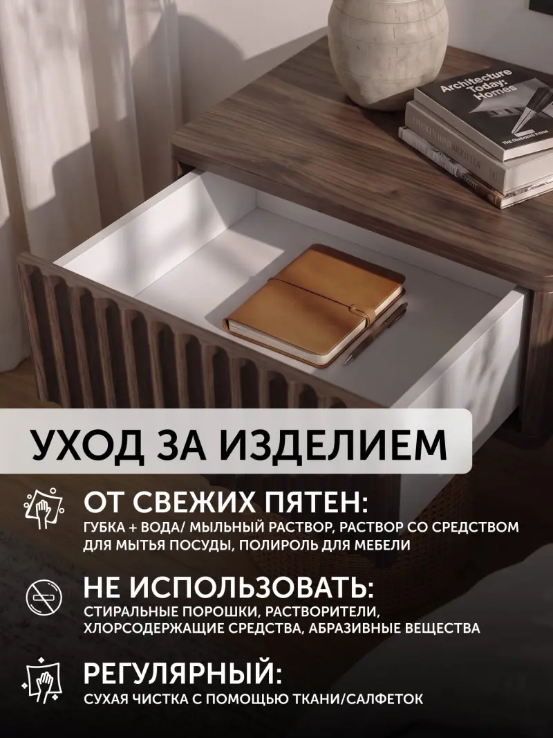 Тумба навесная ROYAL 5000 эко, Орех Либретто - Орех Пекан Шоколад_preview_10