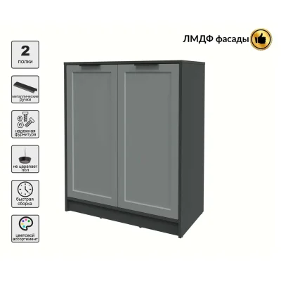 Тумба КОНЦЕПТ Тренд КТ-Т84, к.Антрацит/ф.Серый  (В1020хШ836хГ451мм)_4