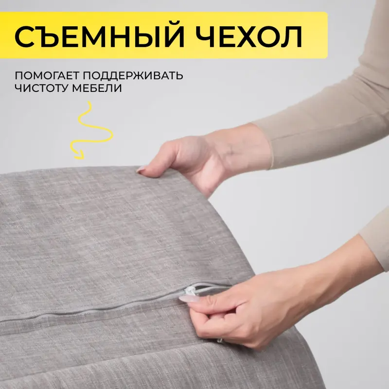 Кресло-качалка SMART, ткань, серый Gray-L_preview_9