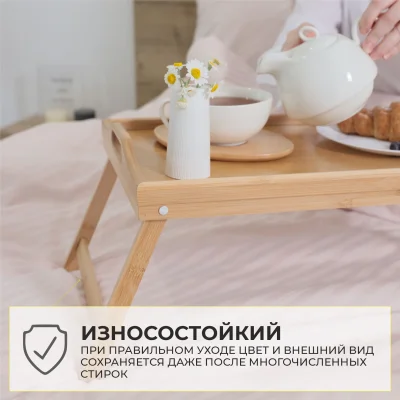 Простыня 200*220см Топлёное молоко, премиум  сатин-страйп_18