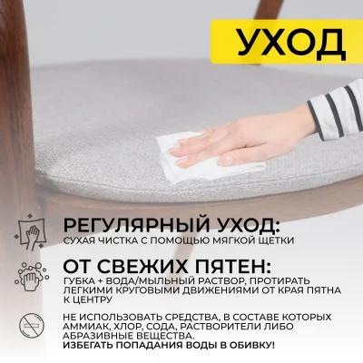 Подушка декоративная БИО, серая рогожка Jazz18, 43*47,5_3