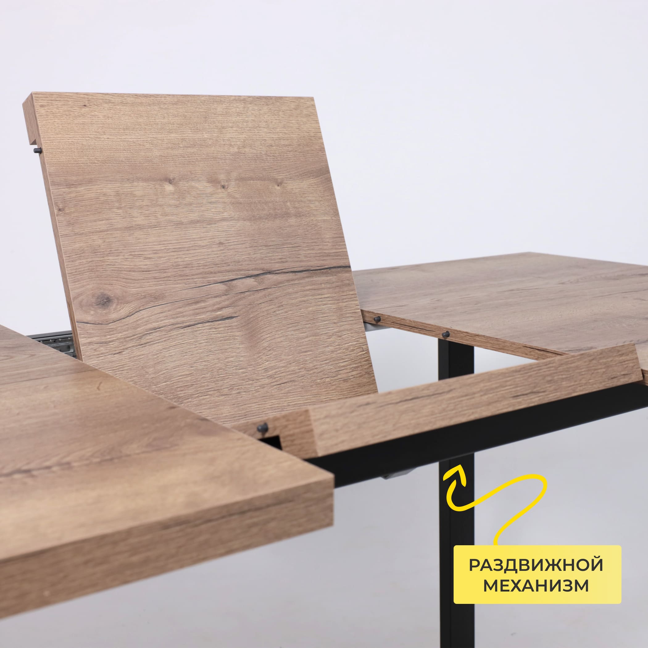 Стол FIT 120 раздвижной, 1200(1600)*800, Дуб канзас коричневый/Черный_preview_4