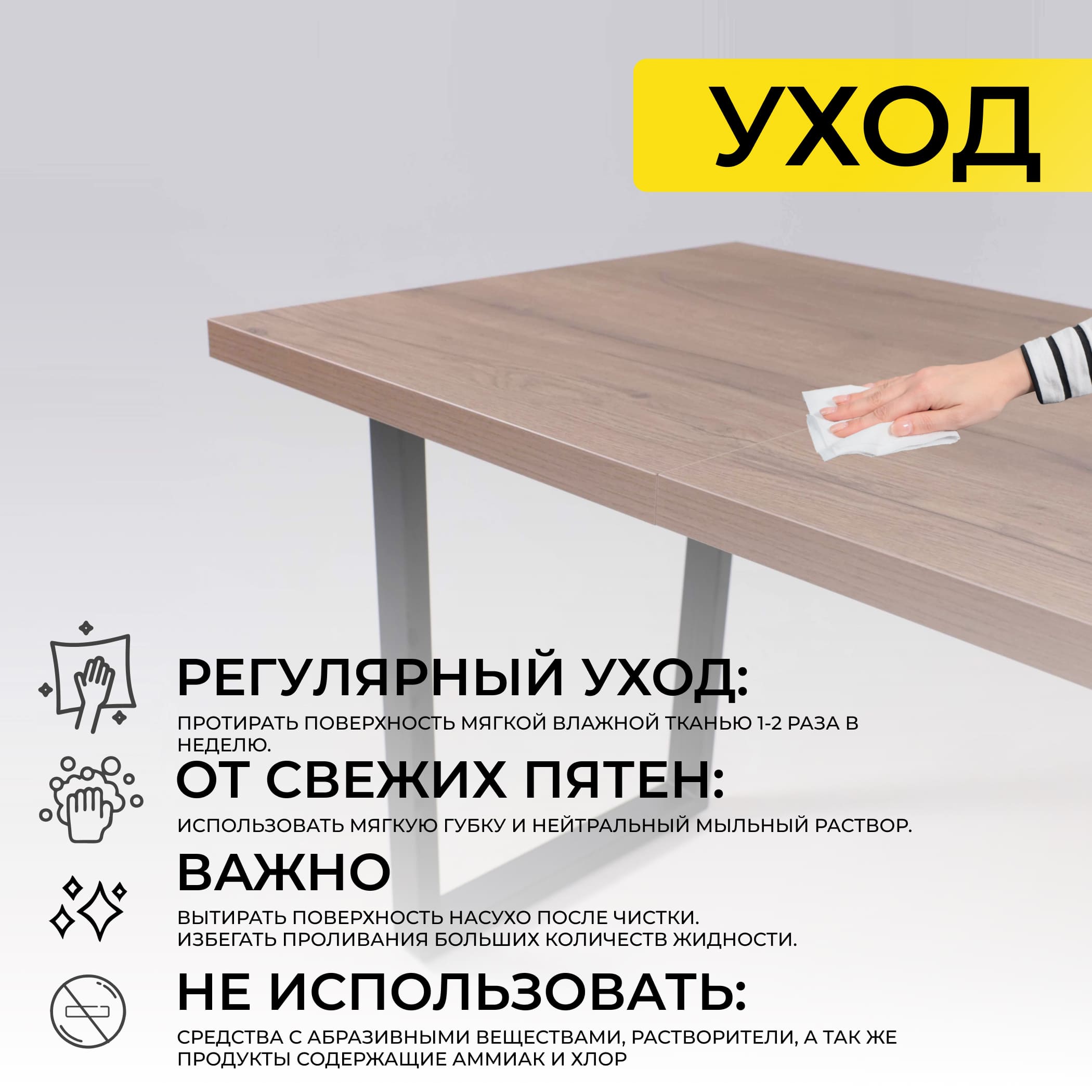 Стол FIT 120 раздвижной, 1200(1600)*800, Дуб галифакс табак/Черный_preview_25