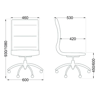 Стул поворотный GRACE, (розовый) ECONOM_3