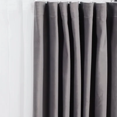 Штора "Бархат" 2х2,5м на универсальной ленте, цвет серый (арт.5018-139) фотография