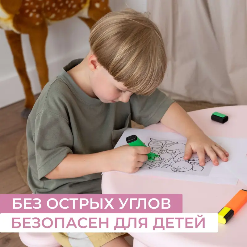 Стол детский TINI, розовый_preview_7