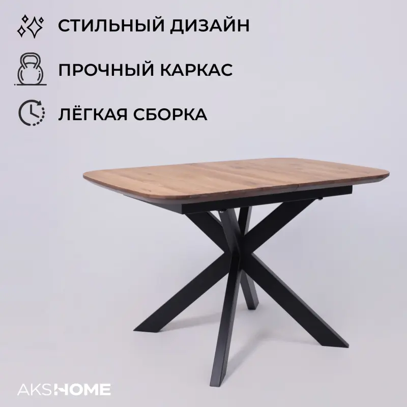 Стол ВЕЙВ раздвижной, 120(160)*80*75, дуб натуральный/черный (ПрР-3 DSW (02) КСЕ/Р-80)_preview_5