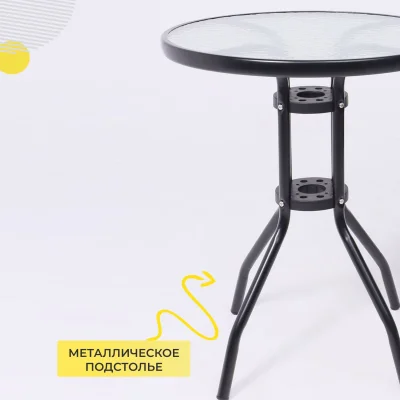 Стол садовый SIESTA, 80х70, сталь-черная/закаленное стекло_5