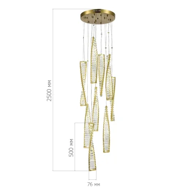 Светильник подвесной ST-Luce Латунь/Прозрачный LED 1*99W 4000K ELICA_3