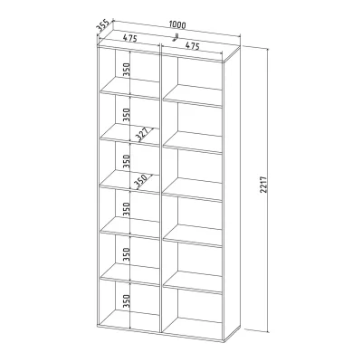 Шкаф SKILL-20, белый_5
