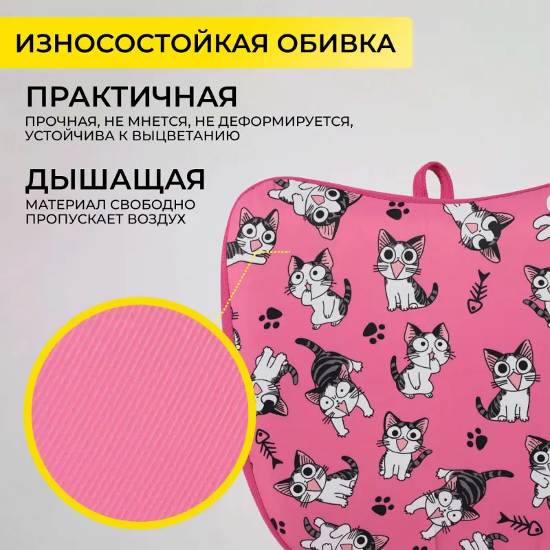 Кресло поворотное CATTY, WHITE, ткань, (фуксия с котятами)_preview_5