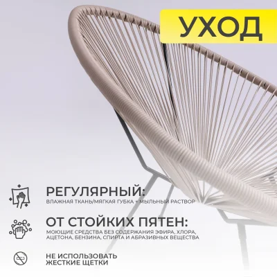 Кресло садовое RIMINI, иск.ротанг, коричневый_17