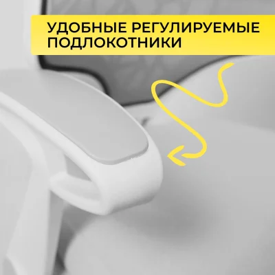 Кресло поворотное CINEMA, ткань, серый_6