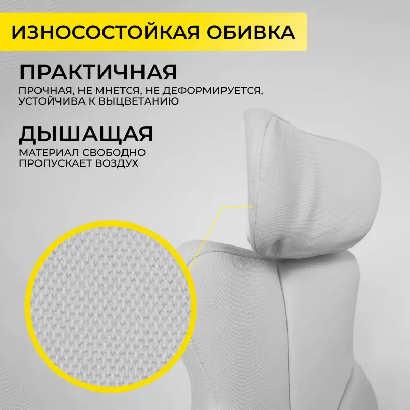 Кресло поворотное LOLU, ткань, серый_preview_4