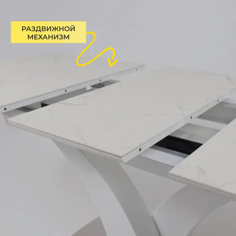 Стол НОТР ДАМ MODERNE, керамика 2 кат. 1400(1800)*850, Камень белый Calacata vagli/Белый Муар_preview_6