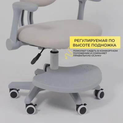 Кресло поворотное LEO, ткань, серый_29