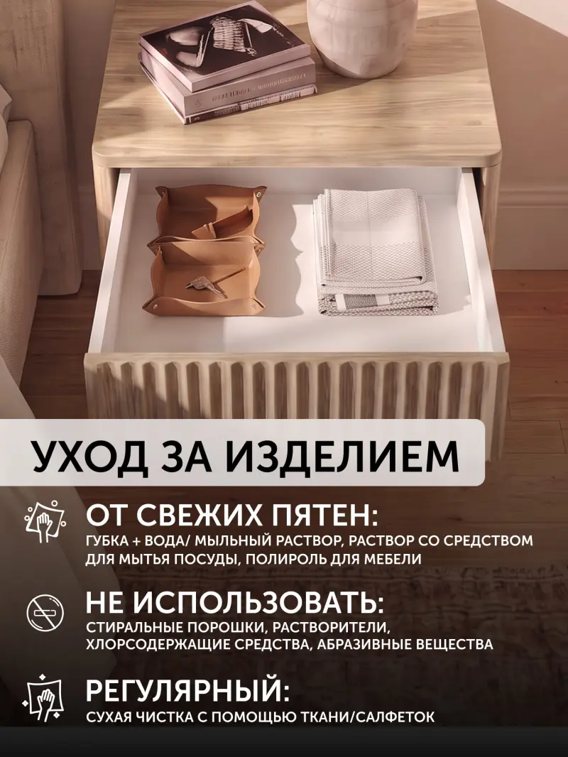 Тумба навесная ROYAL 5000 эко, Дуб Наваро - Дуб Мавелла Голд_preview_4