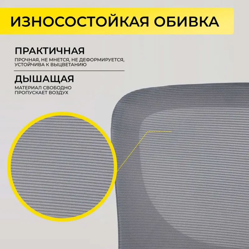 Кресло поворотное PLAN, серый+белый_preview_5