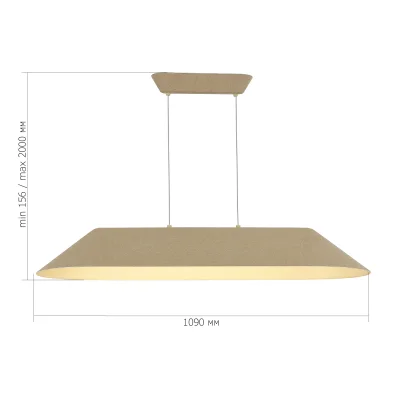 Светильник подвесной ST-Luce Бежевый,Белый/Бежевый,Белый LED 1*32W SENTITO_11